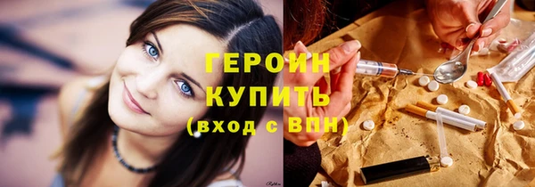 spice Арсеньев
