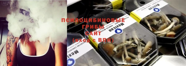 каннабис Балабаново