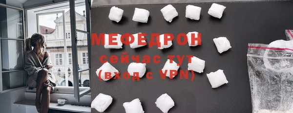 spice Арсеньев