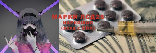 бутик Баксан