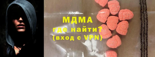 а пвп мука Армянск