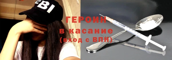 spice Арсеньев