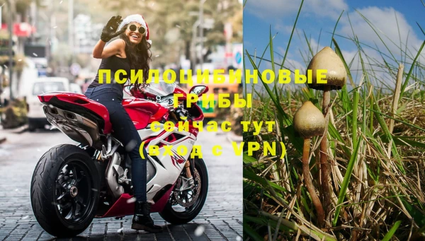 мефедрон VHQ Аркадак