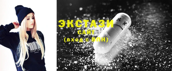 бутик Баксан