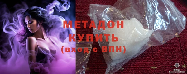а пвп мука Армянск