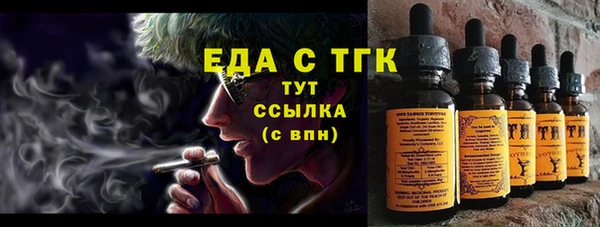 spice Арсеньев